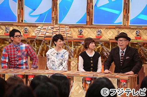 「痛快TV スカッとジャパン」（C）フジテレビ