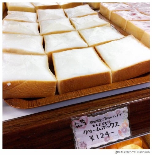 福島県が発表！公式Instagram「いいね！」ランキングトップ5