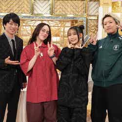 （左から）櫻井翔、ビリー・アイリッシュ、YOASOBI（C）日本テレビ