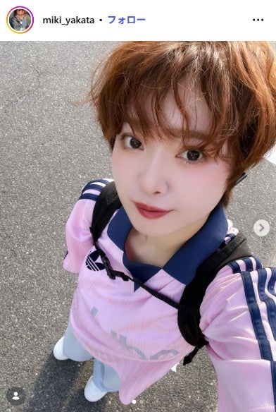 乳がん闘病中の元SKE48矢方美紀、卵巣子宮内膜症嚢胞の手術受けていた「お腹4箇所穴開けた」 現在は回復