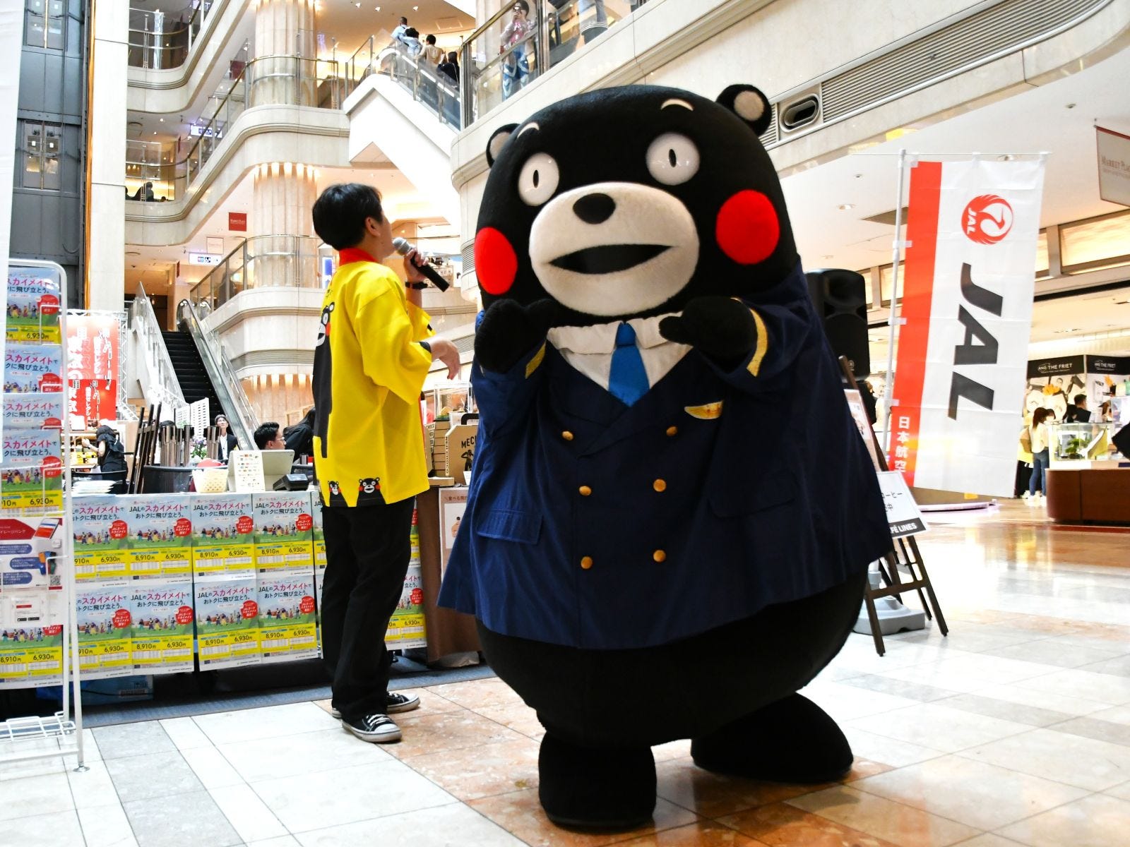 熊本で待ってるモン=5月24日、東京都大田区