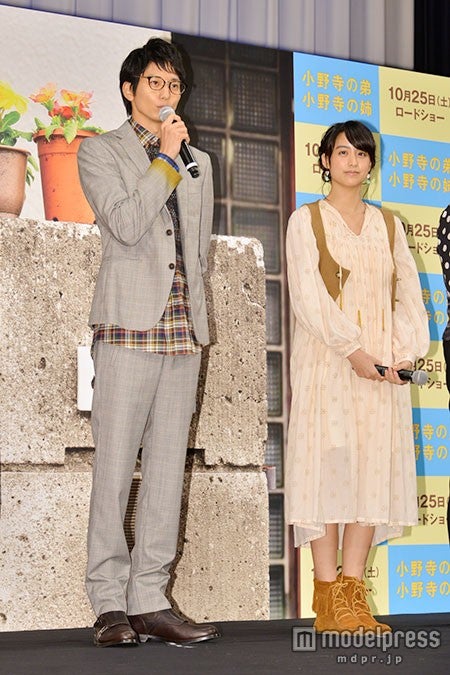 向井理と山本美月