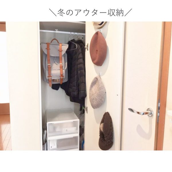 自宅の カバン置き場 どうしてる 定位置を決めてスッキリ収納するアイデア モデルプレス