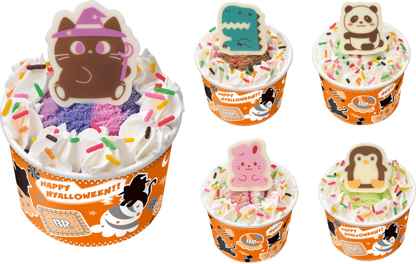 にゃろうぃん ハッピーフレンズ（くろねこ／きょうりゅう／ぱんだ／うさぎ／ぺんぎん）：450円（提供写真）