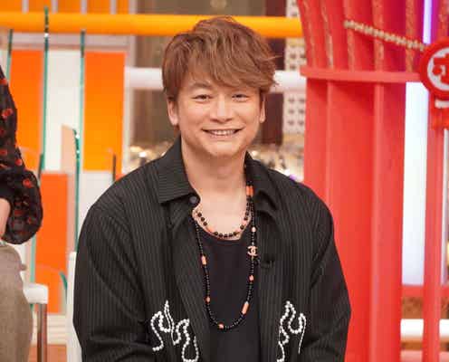 香取慎吾「ホンマでっか!?TV」12年ぶり出演決定 草なぎ剛に救われたエピソード明かす