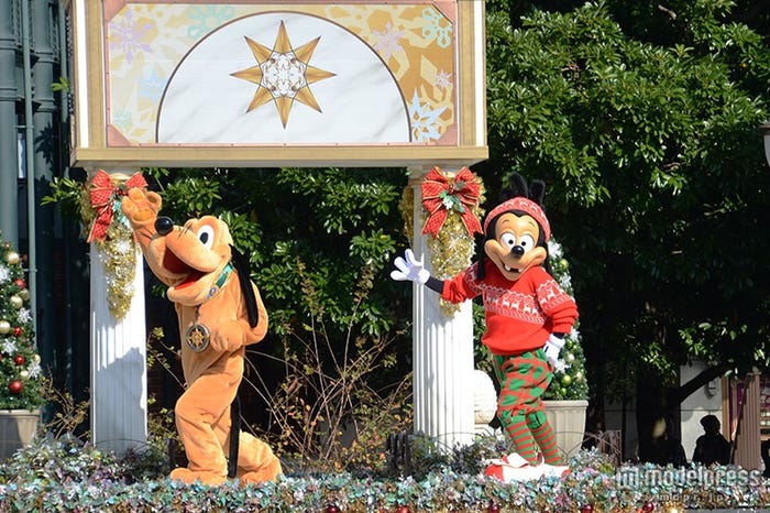 「ホリデーグリーティング・フロム・セブンポート」プルート、マックス