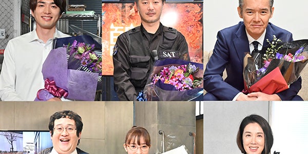 大病院占拠」白洲迅ら神奈川県警キャストがクランクアップ