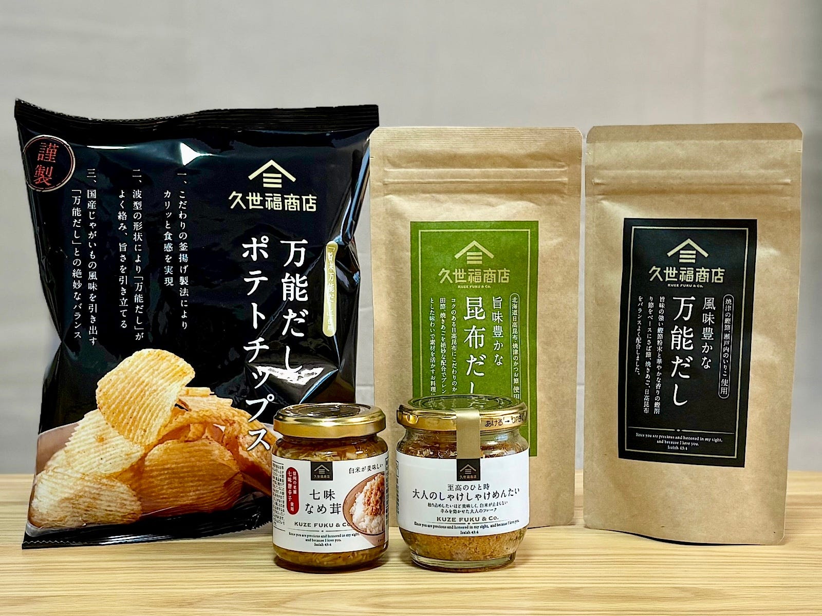 プチぜいたくな味わい!「久世福商店」2025年夏の人気商品TOP5をご紹介します