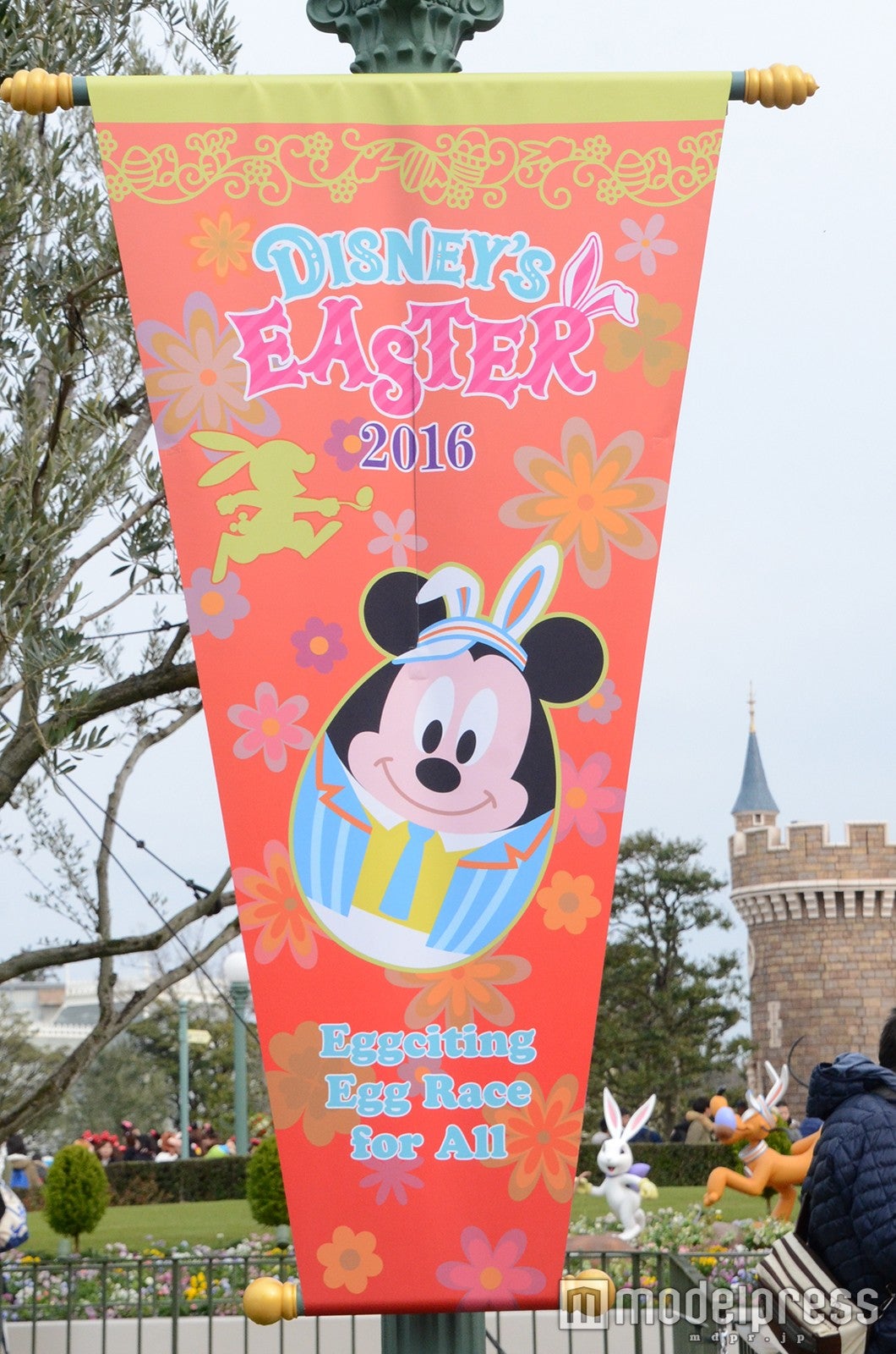ディズニーランドのデコレーション／バナー（C）モデルプレス