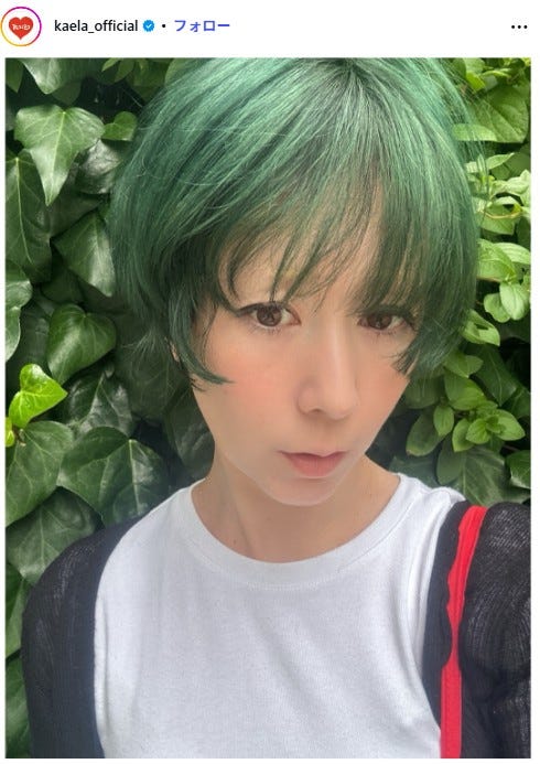 木村カエラInstagramより