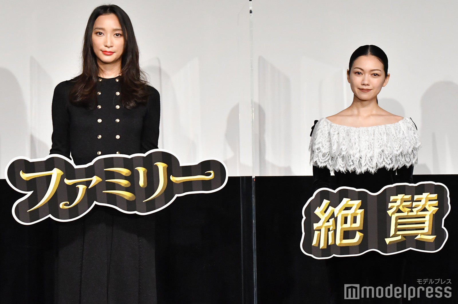 杏、二階堂ふみ （C）モデルプレス