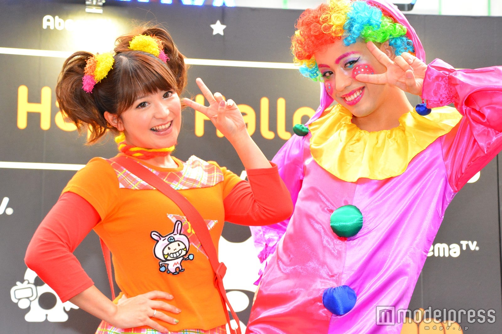 矢口真里、りゅうちぇる（C）モデルプレス