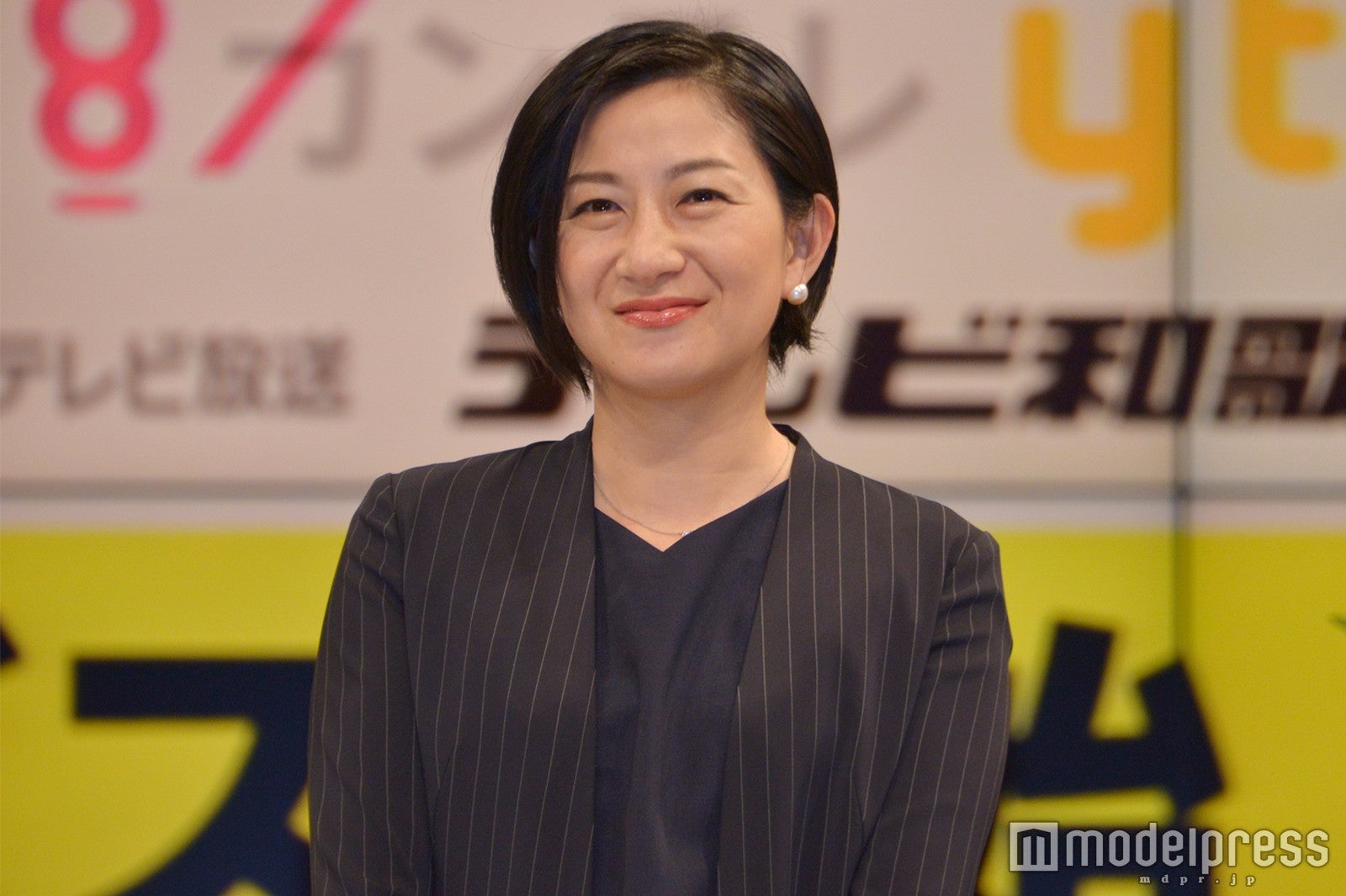 森若佐紀子（C）モデルプレス