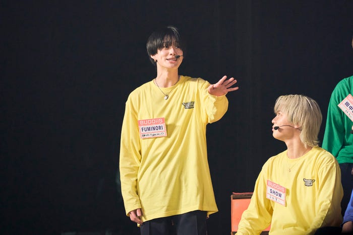 FUMINORI(C)テレビ東京