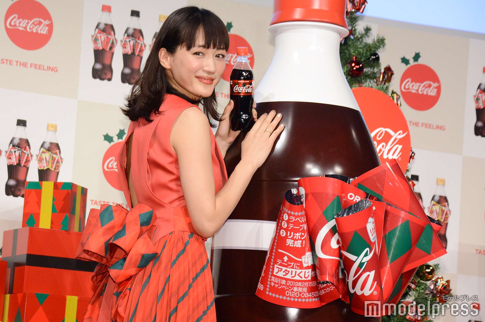 綾瀬はるか（C）モデルプレス