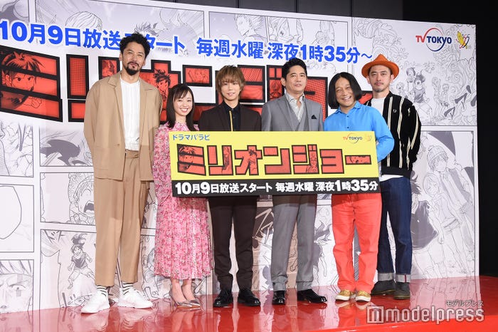 (左から)深水元基、今泉佑唯、北山宏光、萩原聖人、永野、榊英雄監督(C)モデルプレス