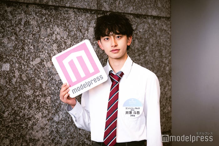 井澤斗吾くん(C)モデルプレス