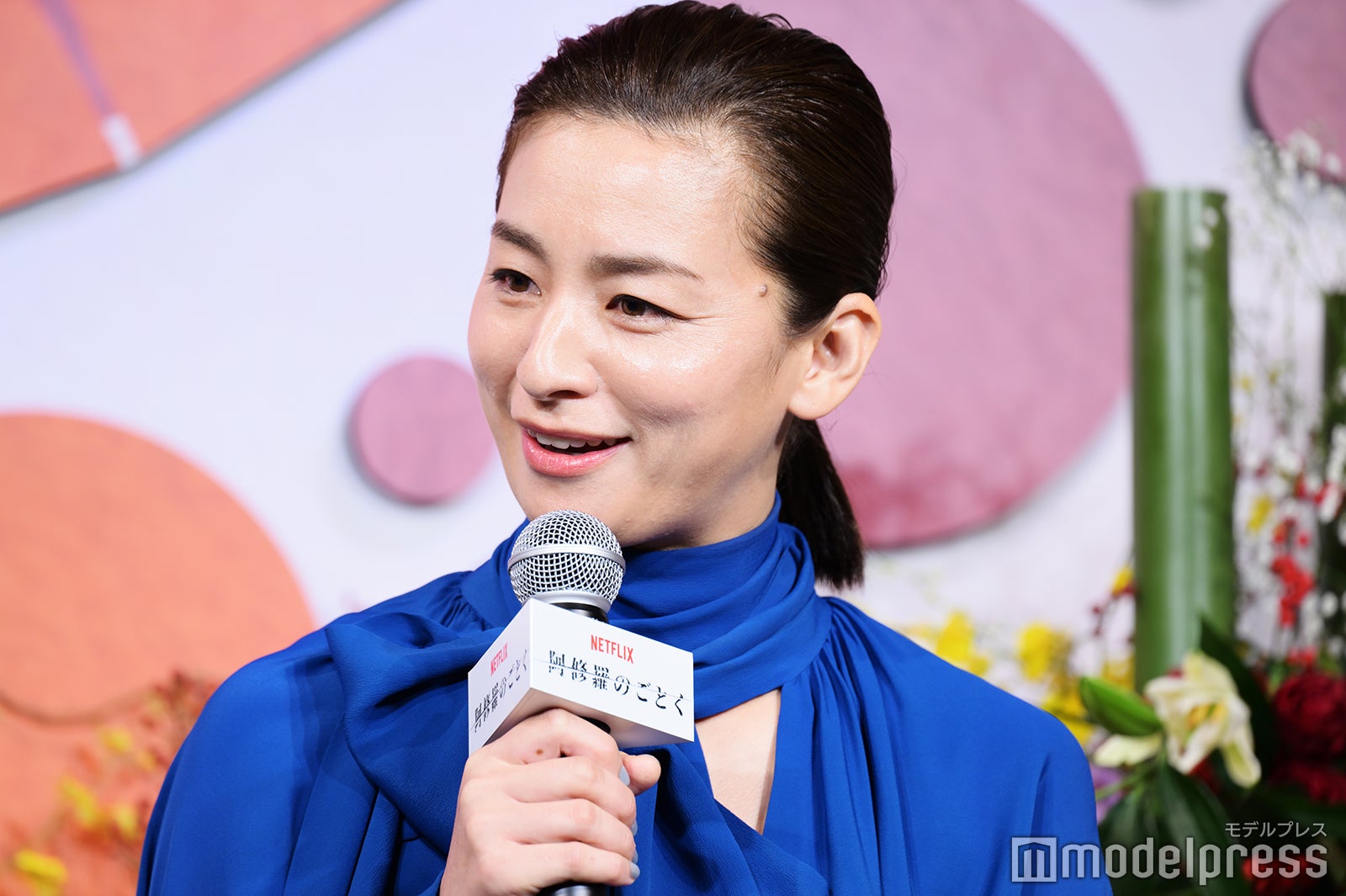 尾野真千子（C）モデルプレス