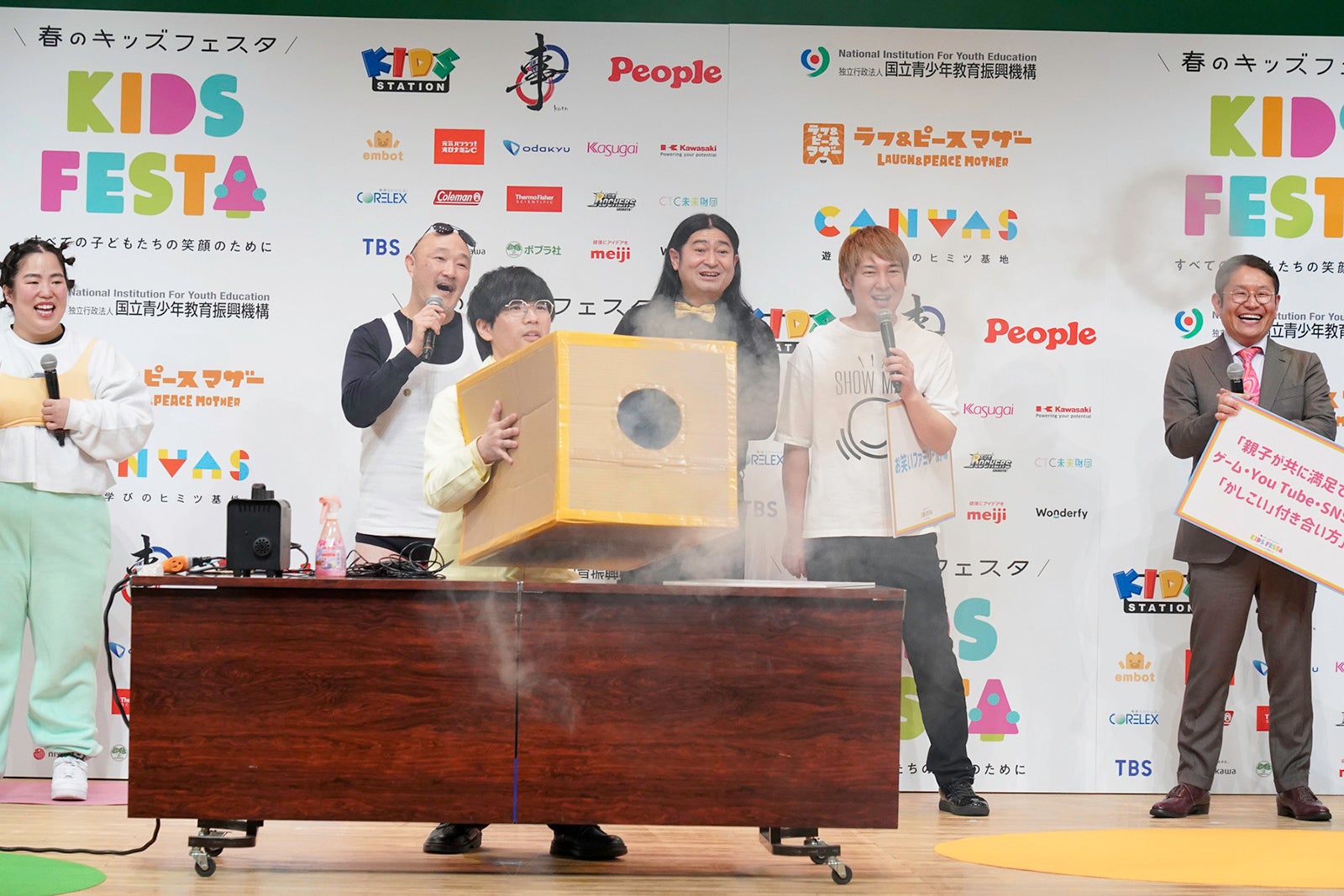 ゆりやんレトリィバァ、くまだまさし、かがくと森田くん、鈴木Q太郎、松田洋昌、小川大介（提供写真）