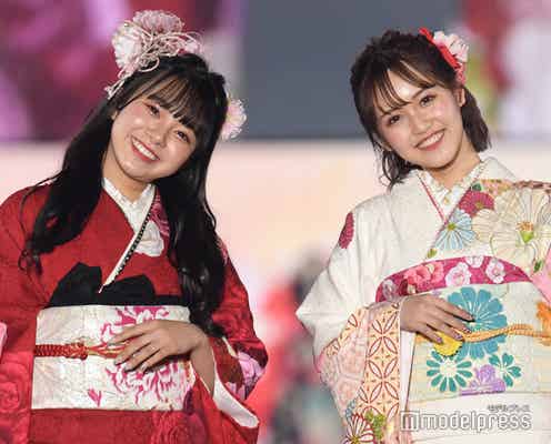「今日好き」“あやの”コンビ、華やか振袖姿で上品ランウェイ<関コレ2022S/S>