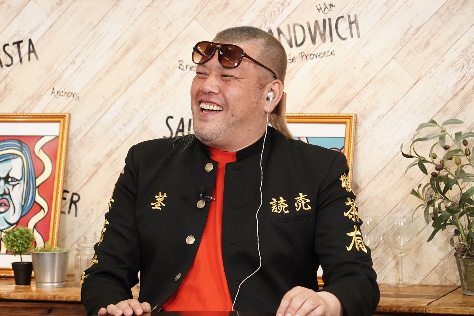 くっきー！ （C）読売テレビ