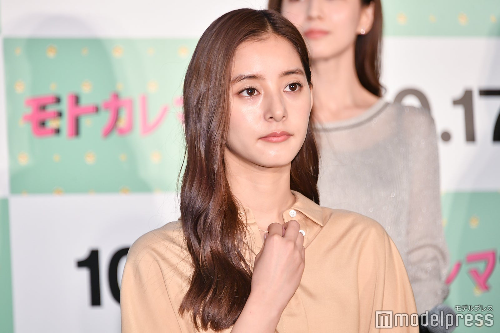 新木優子（C）モデルプレス