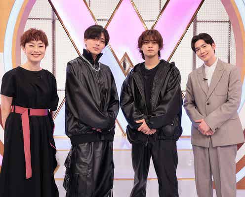 King & Prince「シンデレラガール」2人体制で初披露へ「with MUSIC」出演アーティスト&楽曲解禁