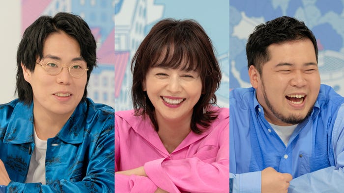 Netflixリアリティシリーズ「オフライン ラブ」スタジオMCの高比良くるま、小泉今日子、松井ケムリ(提供写真)