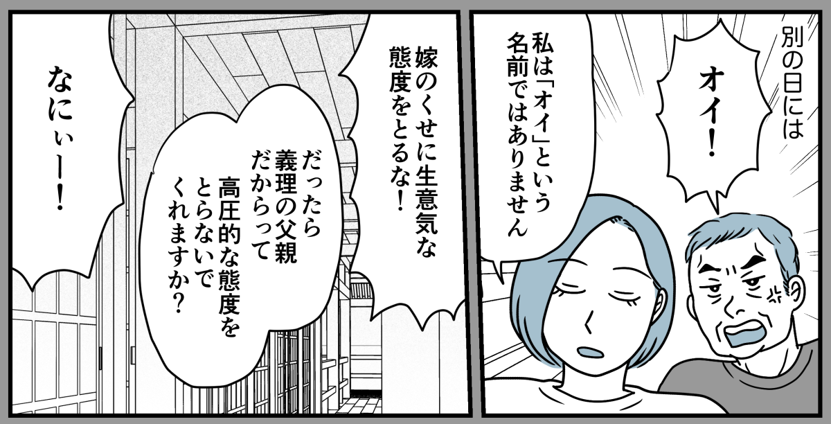 1_3_1