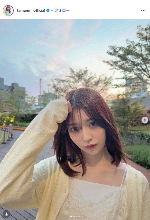 阪口珠美Instagramより