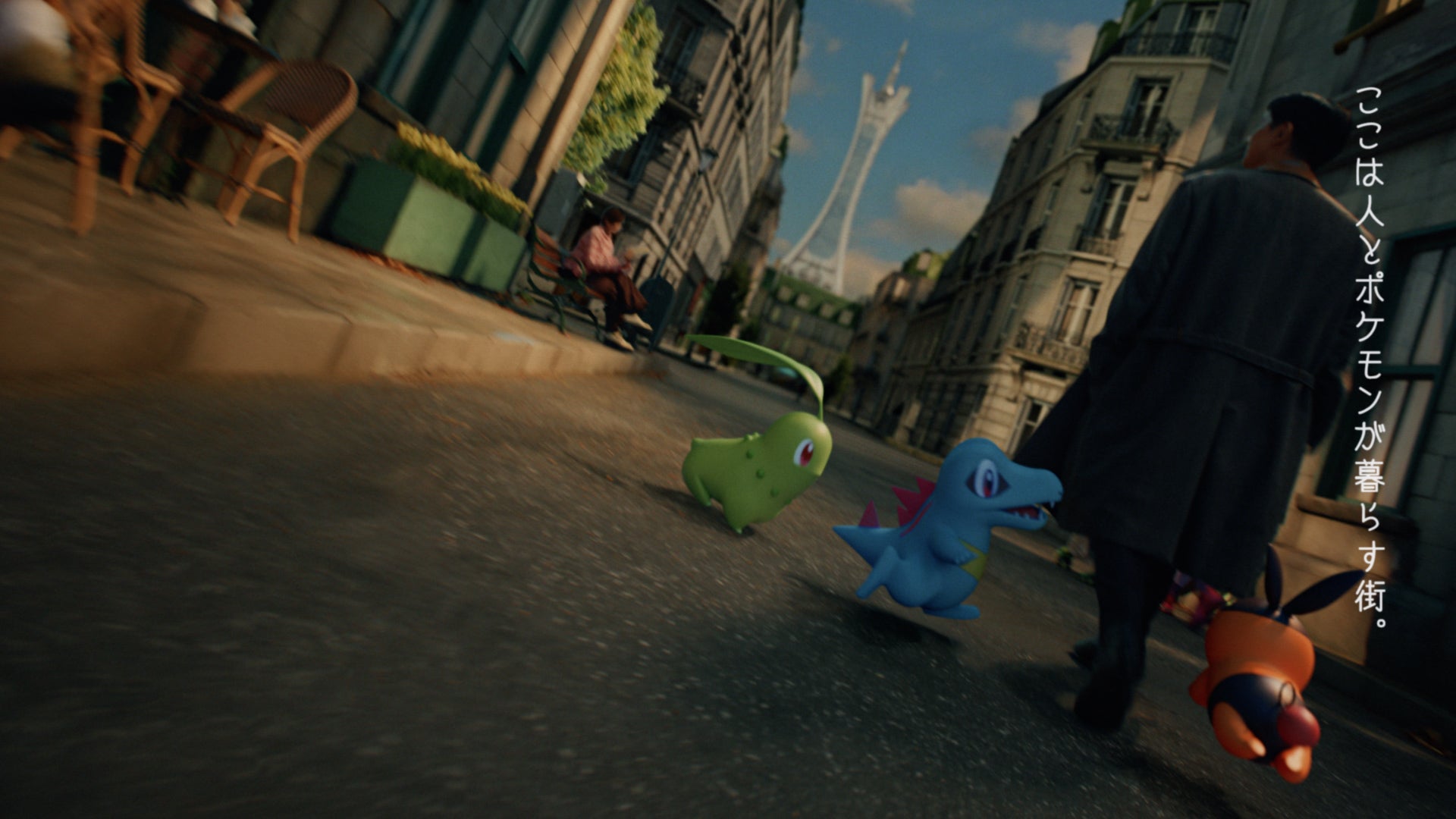 「ポケモンレジェンズ ゼットエー」新CM（C）2025 Pokémon.（C）1995-2025 Nintendo／Creatures Inc.／GAME FREAK inc.