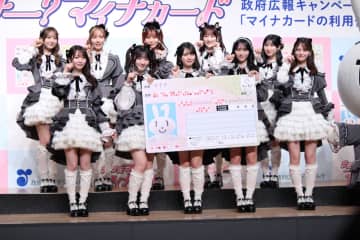 ＝LOVE 「夢」のテレビ初CMが政府広報関連 国民的アイドルへ4月にハマスタ、6月国立ライブの勢い