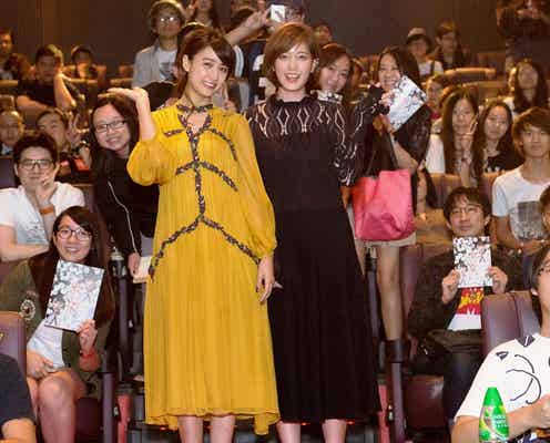 本田翼&山本美月、香港上陸で会場パニック 過酷な撮影エピソードも明かす