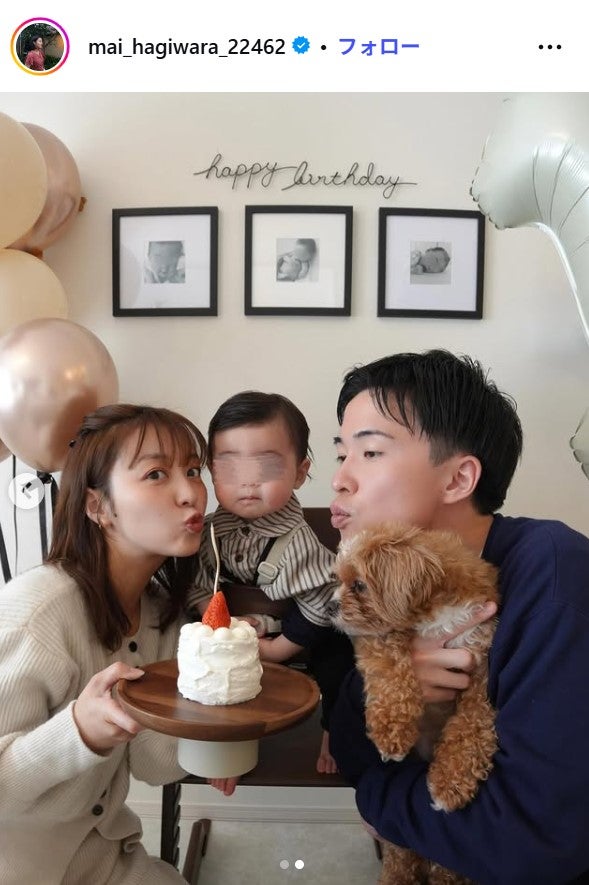 萩原舞Instagramより