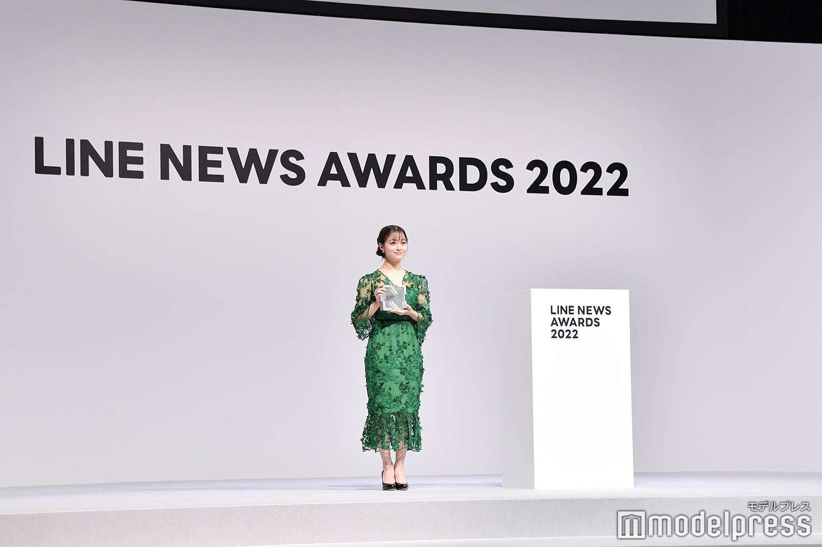 橋本環奈（C）モデルプレス