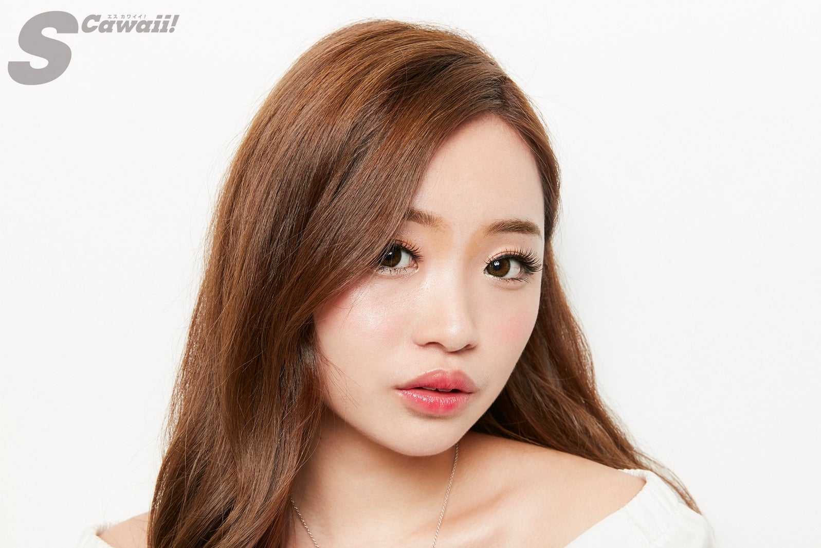 メイク後「S Cawaii！」10月号より／画像提供：主婦の友社