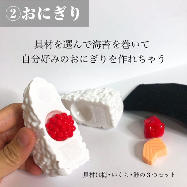 このクオリティに大人も興奮 セリアのおもちゃ が進化しすぎているらしい モデルプレス