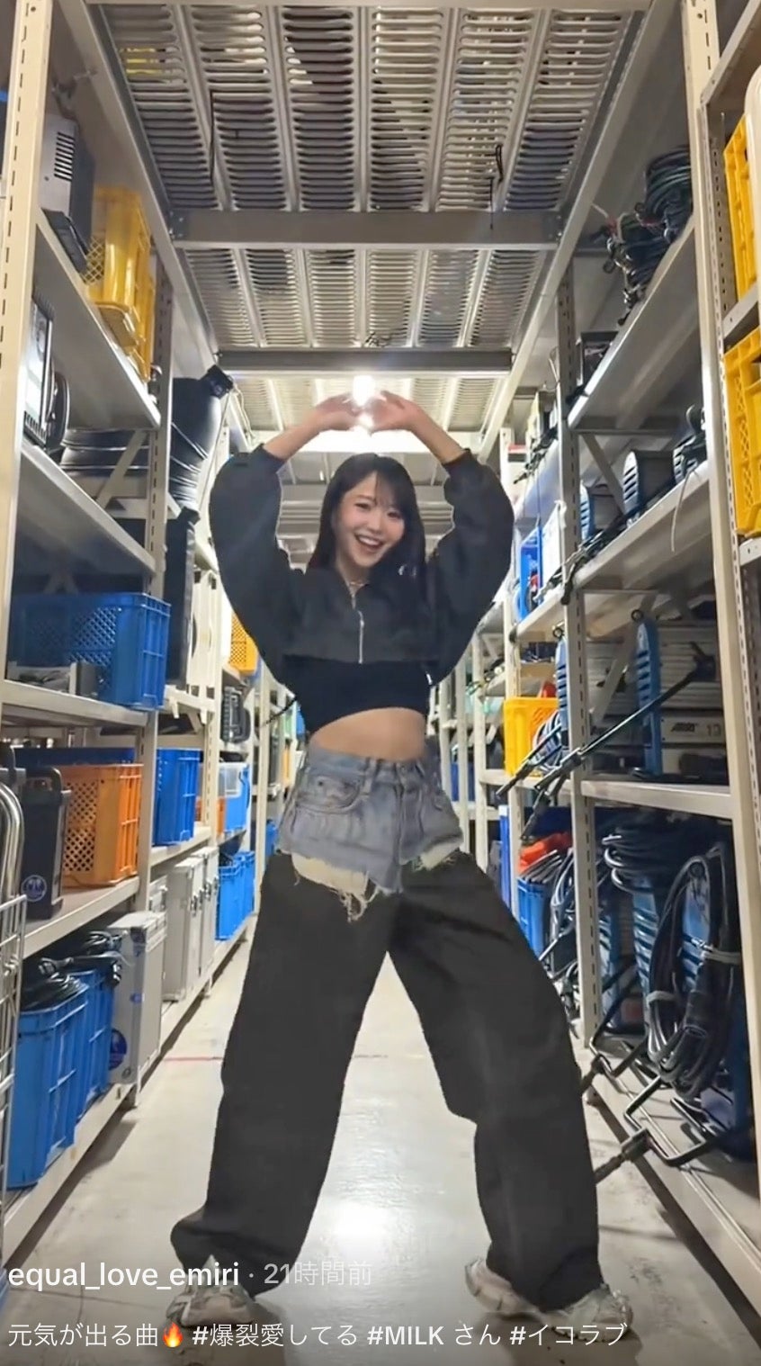 大谷映美里TikTokより