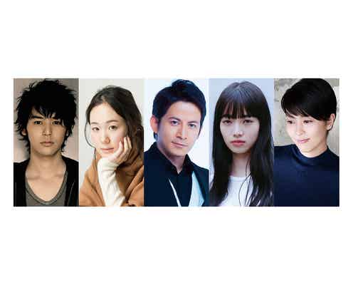 岡田准一、主演で“怪作”挑戦 黒木華・小松菜奈・松たか子・妻夫木聡ら揃う<来る>