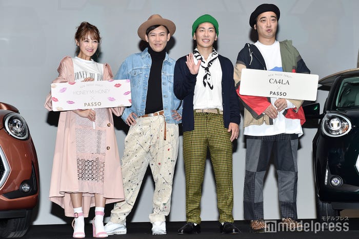 鈴木奈々、おたけ、太田博久、斉藤慎二(C)モデルプレス