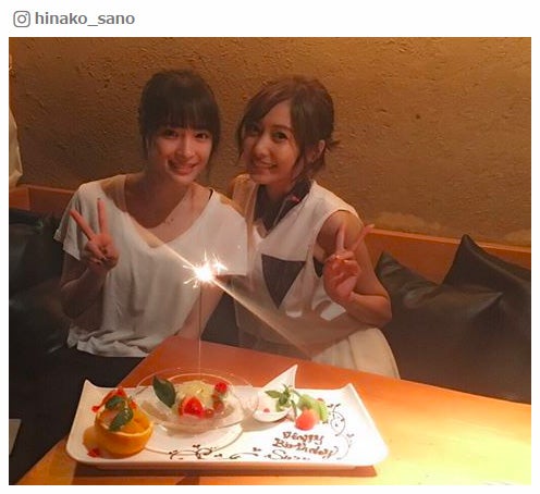 佐野ひなこ、広瀬すずは「会うたび魅力が増す」バースデー会2ショットにファン歓喜