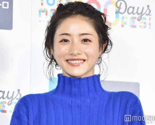 石原さとみが結婚発表 祝福の声殺到