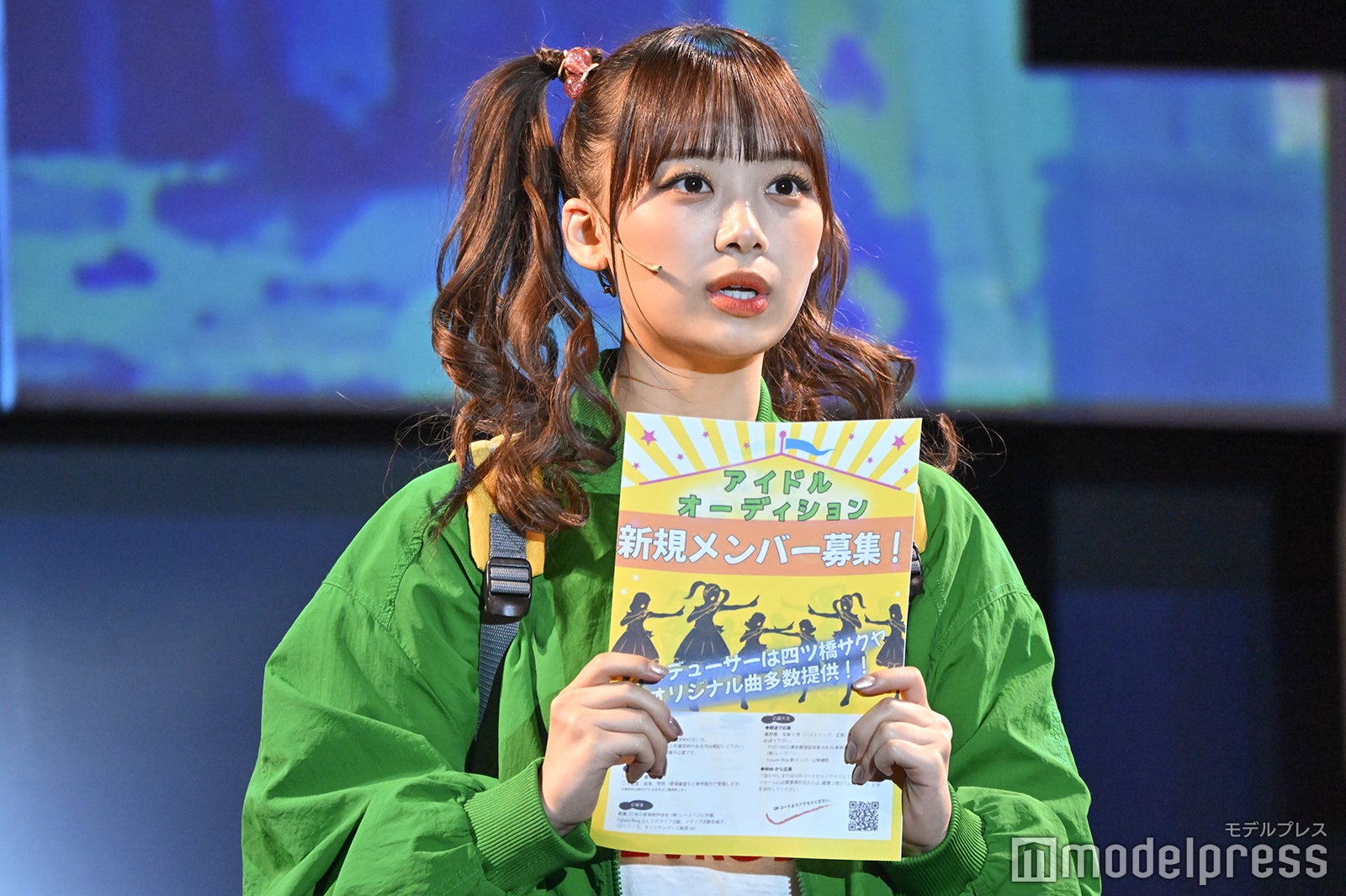 濱岸ひより／舞台「オッドタクシー 金剛石（ダイヤモンド）は傷つかない」公開ゲネプロの様子（C）モデルプレス