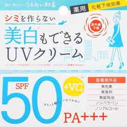 【石澤研究所】「薬用美白UVクリームSPF50+PA+++」 