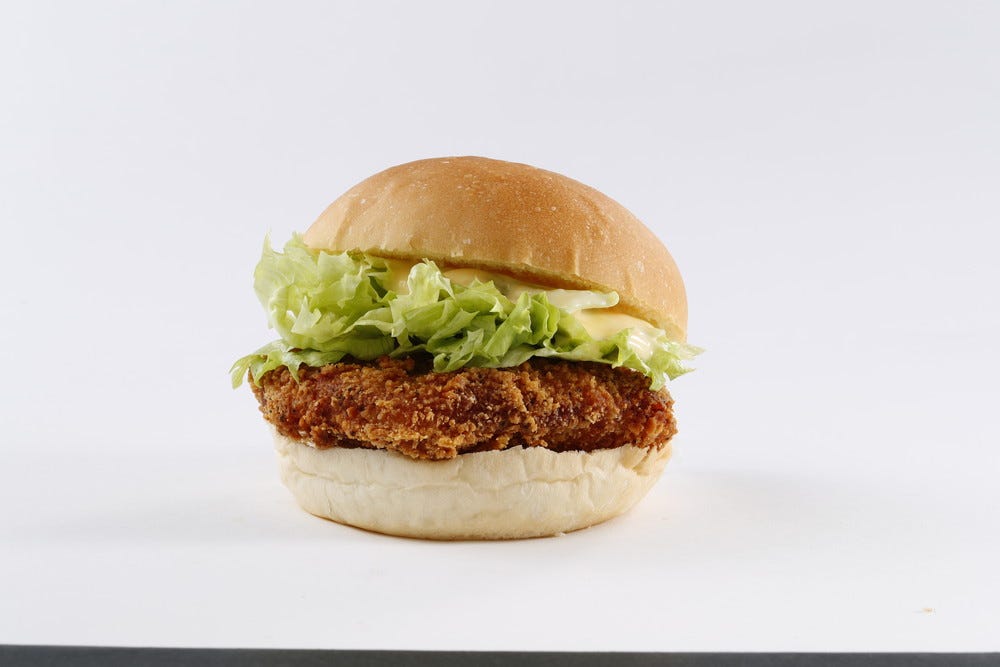 鳥貴族のチキンバーガー専門店「トリキバーガー」東京・大井町駅前に1号店オープン