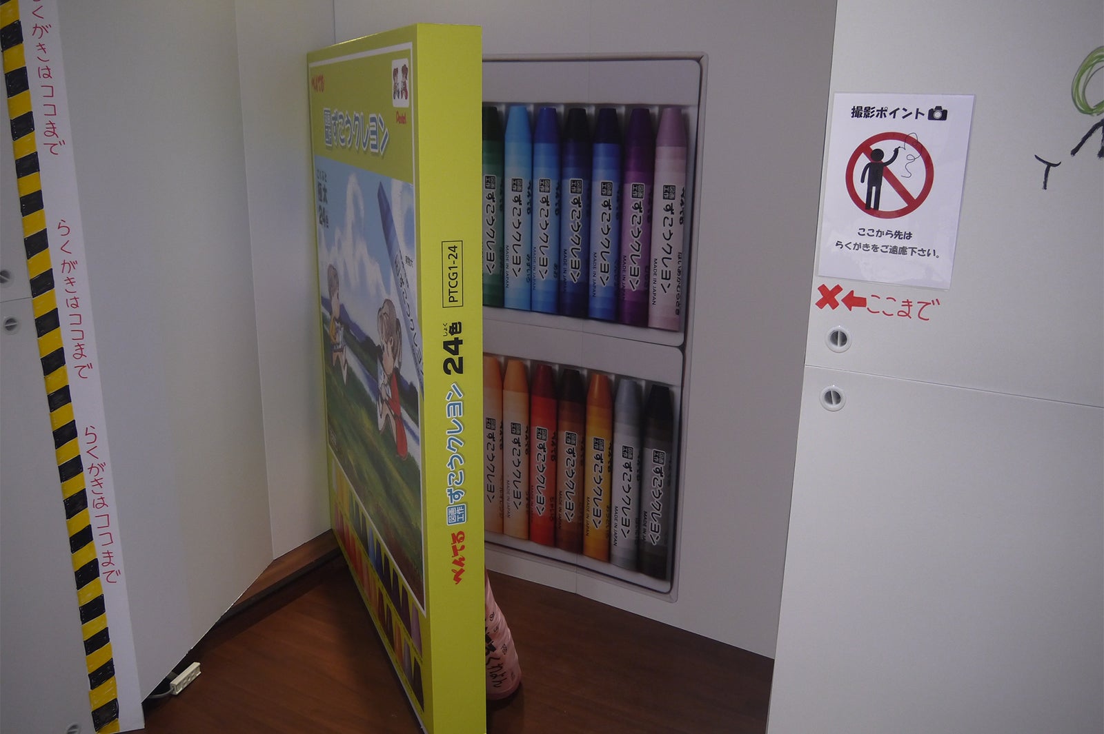 カフェ店内／画像提供：GINZA RAKUGAKI Cafe＆Bar by Pentel