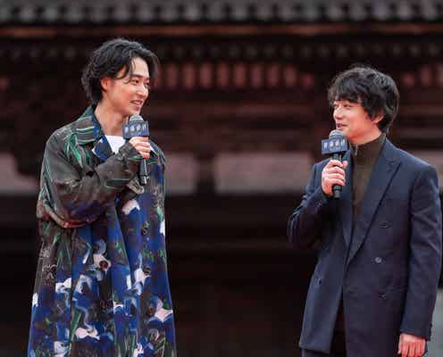 山崎賢人&染谷将太「最強バディ誕生だよね」と確信 羽生結弦から着想得たアクション秘話も<陰陽師0>