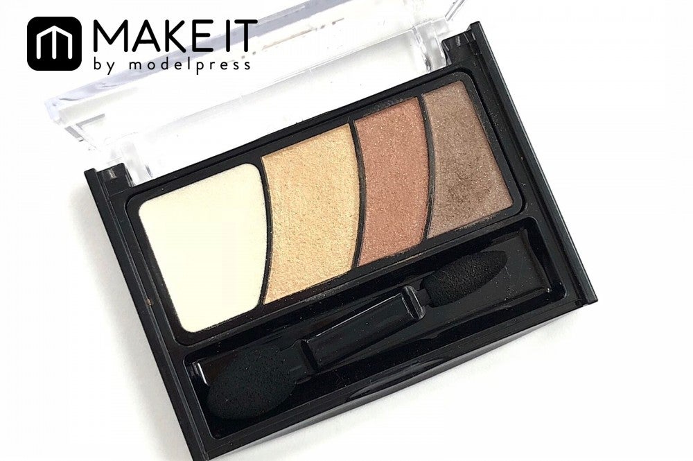 ちふれ／グラデーション アイ カラー／73／580円（税抜） (C)メイクイット