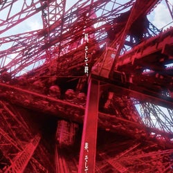 『シン・エヴァ』がなる早で観られる!No.1ファンを決める企画始動