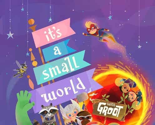 東京ディズニーランド「イッツ・ア・スモールワールドwithグルート」2025年1月15日より開幕 “マーベル”キャラ初登場